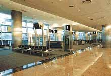 Aeroparque Airport Buenos Aires boarding area