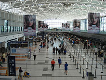 Ezeiza Buenos Aires Airport Hall